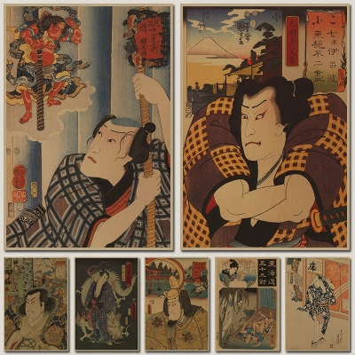 买日本
